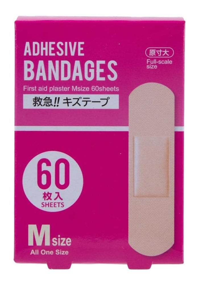 DAISO Medium Size First Aid Plaster - 60 Sheets of Protective Adhesive Bandages for Cuts and Scrapes - Image 1